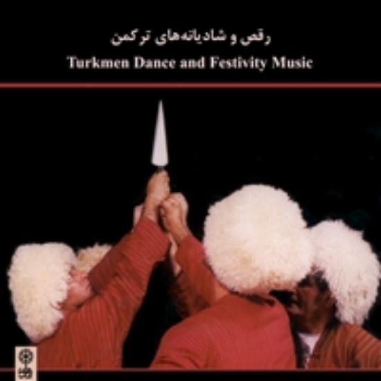 Bild von Turkmen Dance and Festivity