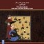 Picture of Transoxania (Folk Music of Speaking People)