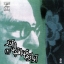 Picture of Songs of Eqbal Azar (2)