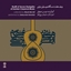 Picture of Radif of Seven Dastgahs of Classical Music