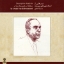 Picture of Descriptive Analysis of the Dastgah e Mahur