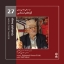 Picture of Regional Music 27 (Qashqayi Songs)