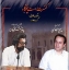 Picture of Concert Rast Panjgah