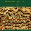 Picture of Mazandarani Music