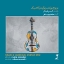 Picture of Cello & Classical Guitar Duo